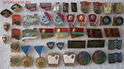 Значки по ФИКСу по 60р., до 16.01.19 в 21.00 по Москве. - IMG_1453.JPG