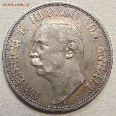 Германия 3 марки 1911 Анхальт  до 18.01.2019 в 22-00 - DSC04041.JPG