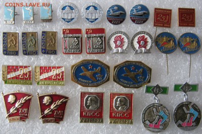 Значки по ФИКСу по 100р., до 16.01.19 в 21.00 по Москве. - IMG_1462.JPG