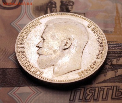 Рубль 1899 ФЗ короткий до 17.01 - 1р1899ФЗ_2