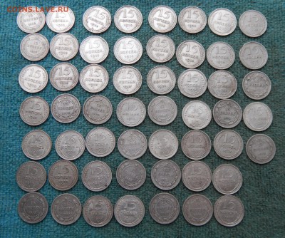 150 монет царского билона, цена фикс - 150-1