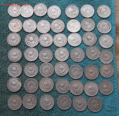 150 монет царского билона, цена фикс - 150-2-1