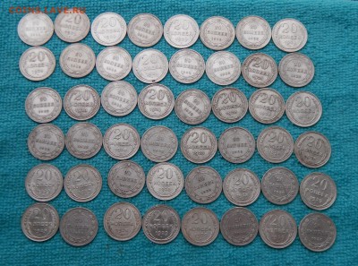 150 монет царского билона, цена фикс - 150-1-2