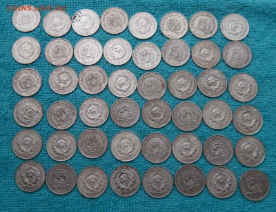 150 монет царского билона, цена фикс - 150-2-2