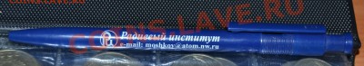 ТрехЭтапное МОЗГО*** от domovoi и ipore - спасибо Хлопину.JPG