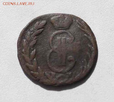 Деньга сибирская 1770 до 19.01 - 1 027_cr