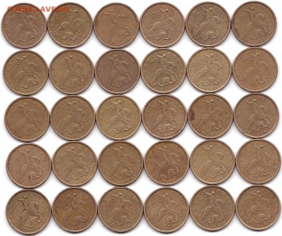 10 коп 1998-99гг. - 50шт до 20.01.19. 22-00 Мск - 10 коп 1999М - 30шт (2)