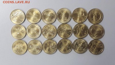 Жетоны Польша, 18штук разные, до 18.01 - ЧА Жетоны Польша-1