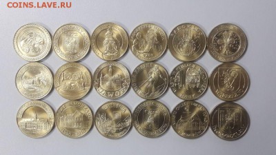 Жетоны Польша, 18штук разные, до 18.01 - ЧА Жетоны Польша-2