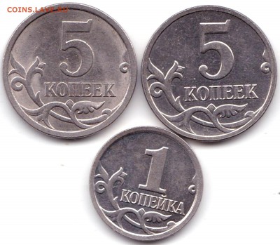 Солянка монет РФ - 23шт до 20.01.19. 22-00 Мск - Солянка монет РФ - 23шт (3)