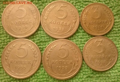 5.3 копейки 1930-57 окончание 18.1.2019 - IMG_20181212_120122