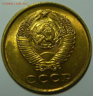 2 копейки 1964г мешковой UNC - P1190207.JPG