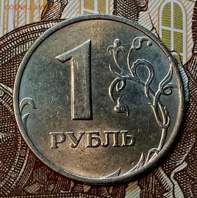 1 р. 1998 ммд. Шт.1.12Б. Блеск. Отличный. 19.01.2019 в 22:00 - 019
