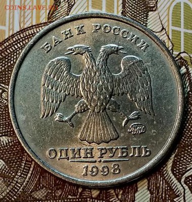 1 р. 1998 ммд. Шт.1.12Б. Блеск. Отличный. 19.01.2019 в 22:00 - 017