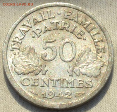 Франция 50 сантимов 1942. 16. 01. 2019. в 22 - 00 мин. - DSC_0164