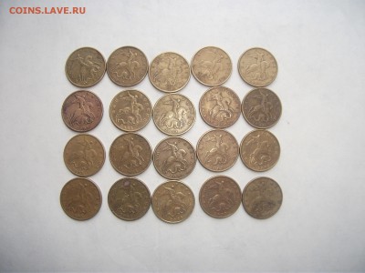 50 коп. 2002 г. М 20 шт до 20.01.2019 в 22:00 - DSCF5836.JPG