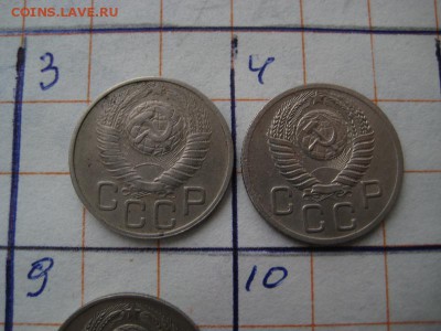 20 коп.-9 шт.,10 коп.-8шт. без повторов до 1961 года - 010.JPG