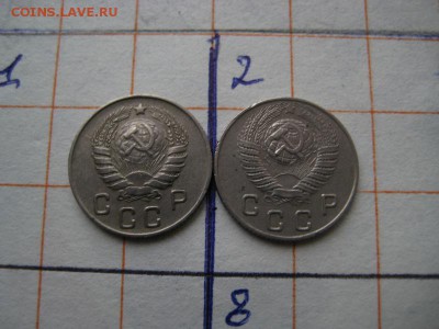 20 коп.-9 шт.,10 коп.-8шт. без повторов до 1961 года - 018.JPG