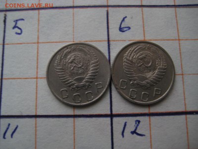 20 коп.-9 шт.,10 коп.-8шт. без повторов до 1961 года - 020.JPG