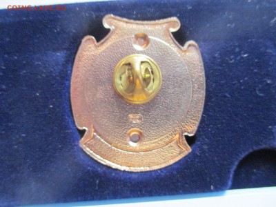 Знак Перепись населения полный комплект СПМД - IMG_0114.JPG