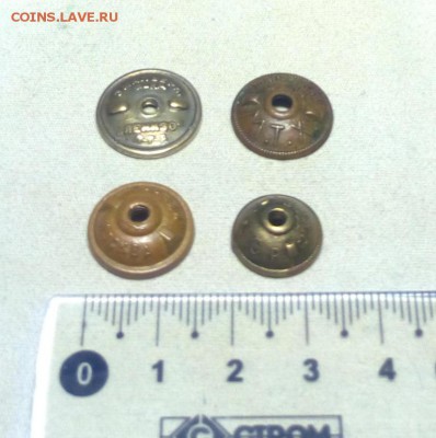 Лот нужных гаек - IMG_20190114_142209