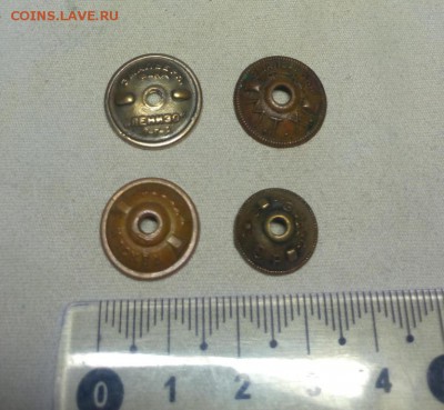 Лот нужных гаек - IMG_20190114_142224