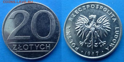 Польша - 20 злотых 1987 года до 20.01 - польша 20 злотых 1987 года