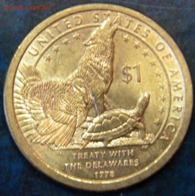 1 Доллар США Индианка 2013г.двор "П" до 16.01.19г - DSCN5359.JPG 5 3