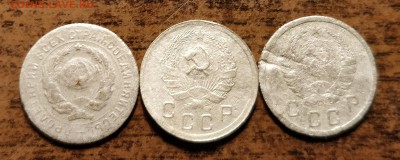 гривенники 31н-35-38-до 17 1 19 22 30 - IMG_20190114_152559_cr