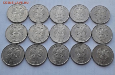 5р 2010 спмд-7шт. 2013 спмд-15шт до 16.01 - 20190114_144636-1