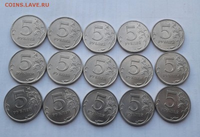 5р 2010 спмд-7шт. 2013 спмд-15шт до 16.01 - 20190114_144730-1