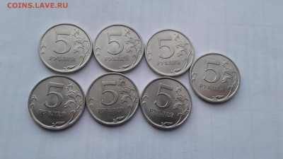 5р 2010 спмд-7шт. 2013 спмд-15шт до 16.01 - 20190114_150307
