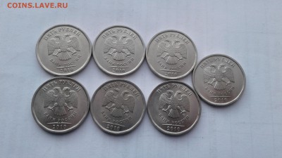 5р 2010 спмд-7шт. 2013 спмд-15шт до 16.01 - 20190114_150330