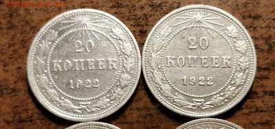 20к22 1.1-20к22 1.2-20к23 1.2-20к23 1.3-до 17 1 19 22 30 - IMG_20190114_161641_cr