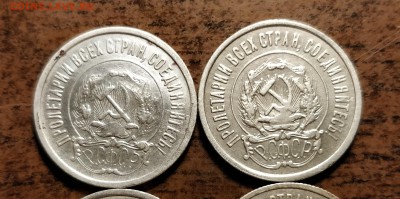 20к22 1.1-20к22 1.2-20к23 1.2-20к23 1.3-до 17 1 19 22 30 - IMG_20190114_161708_cr