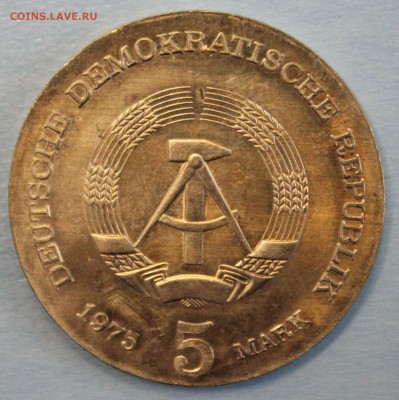 С РУБ.ГДР 5 марк 1975г. ТОМАС МАНН до 20.01 в 22-00 - IMG_5666.JPG