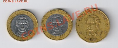 ДОМИНИКАНА-11 песо до 08.06.2011г 21-00 - 11 песо ДОМИНИКАНА