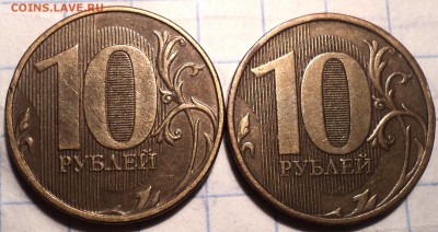 Непрочекан  на  10 руб-  4 шт  + бонусы  до 17 01 2019 - DSC02864.JPG