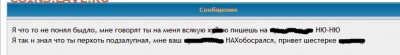 Правомерно ли возврат монеты? - ek2