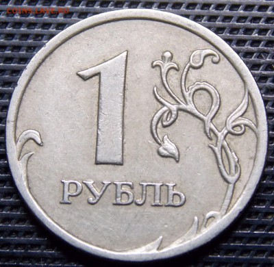  - 2r