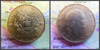 Италия 200 лир, 1994 180 лет карабинерам - 2