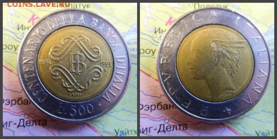 Италия 500 лир, 1993 100 лет Банку Италии - 5
