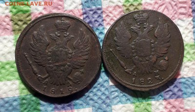 АМ до 19.01.2019 - 20190114_202359 а