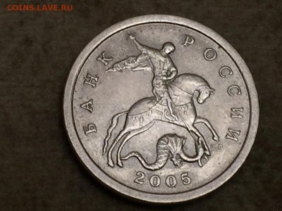 5 копеек 2005 года шт.3.2 Г??? - EST2phjGEUs