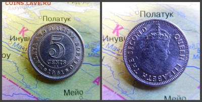 Малайя и Британское Борнео 5 центов, 1961 - 11