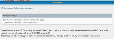 Правомерно ли возврат монеты? - ek3