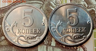 5 копеек 2002 года. М. Шт.В1. Оценка. - 057