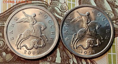 5 копеек 2002 года. М. Шт.В1. Оценка. - 056