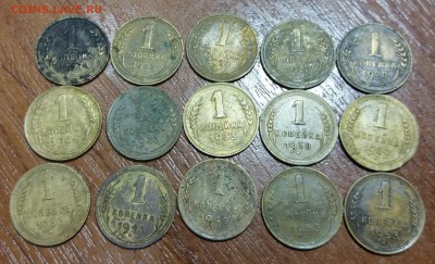 16 монет "копейка" 1927-1953 до  18.01.2019 22:00 мск - 20190114_214220