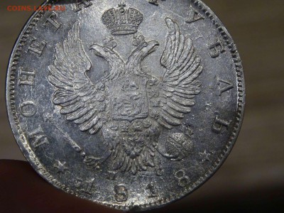 1 рубль 1818 ПС в КОЛЛЕКЦИЮ.  до 20.01 до 22.00 - DSC08589